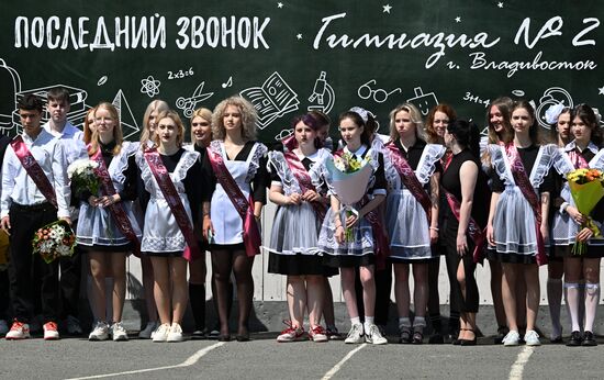 Russia Education Last Bell