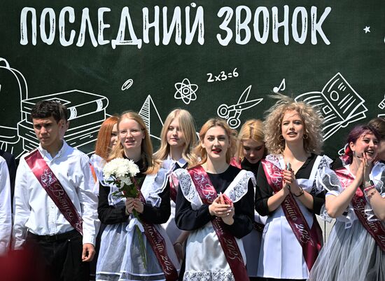 Russia Education Last Bell