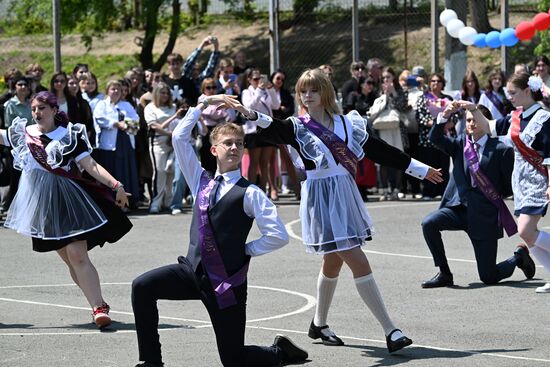 Russia Education Last Bell