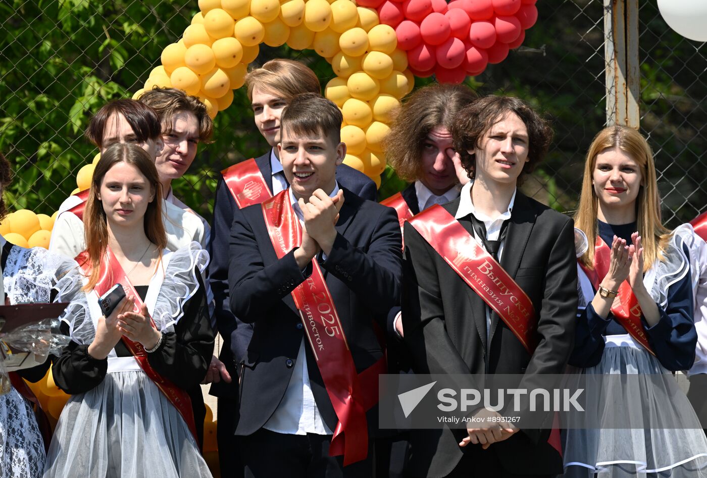 Russia Education Last Bell