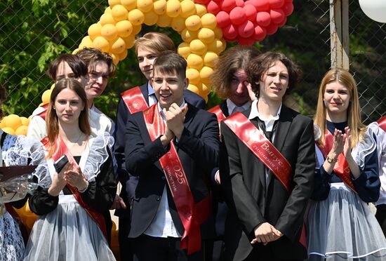 Russia Education Last Bell