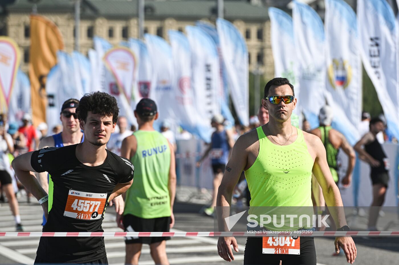Russia Half Marathon