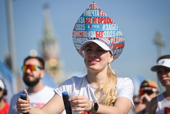 Russia Half Marathon
