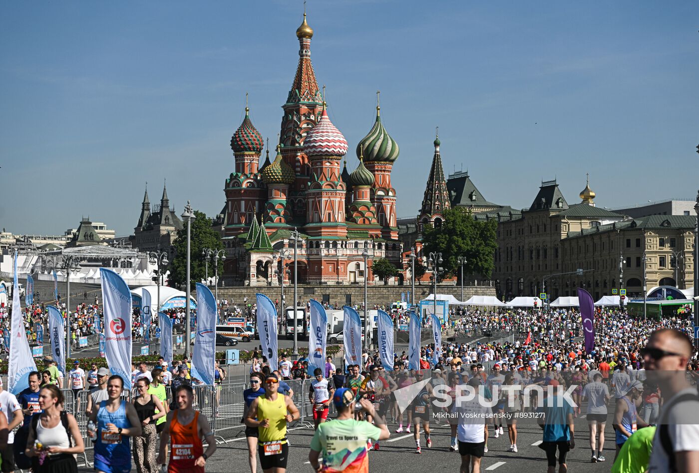 Russia Half Marathon