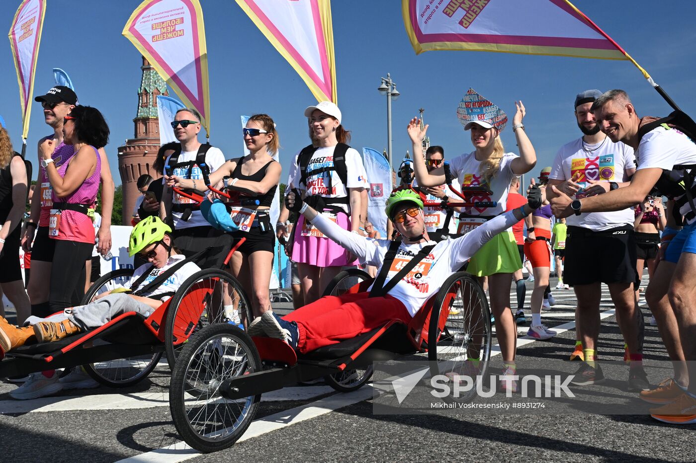 Russia Half Marathon