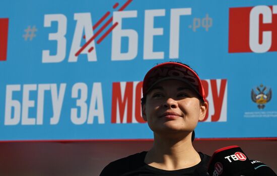 Russia Half Marathon
