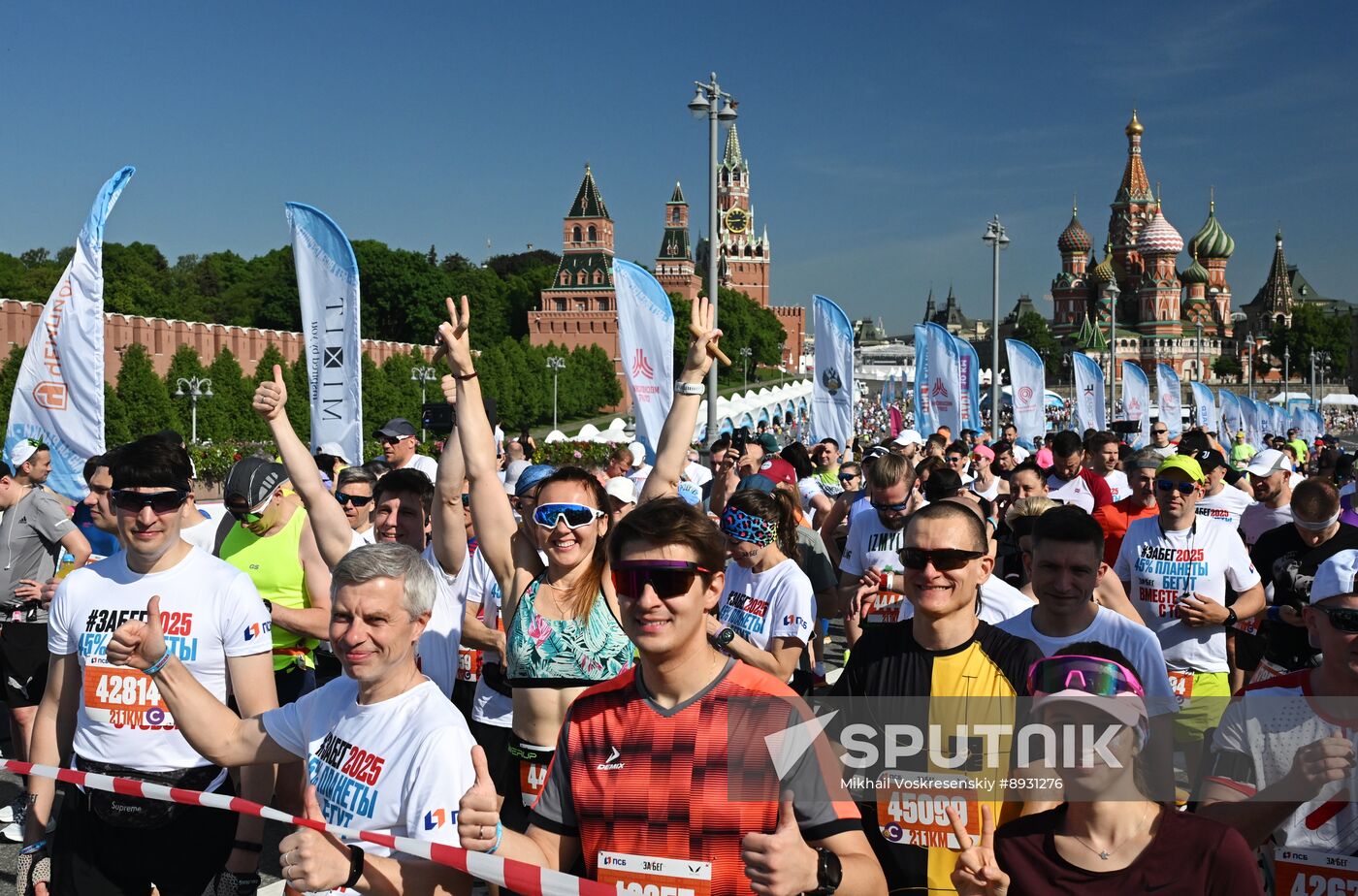 Russia Half Marathon