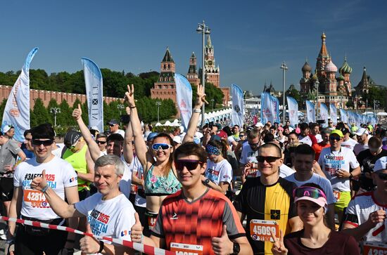 Russia Half Marathon