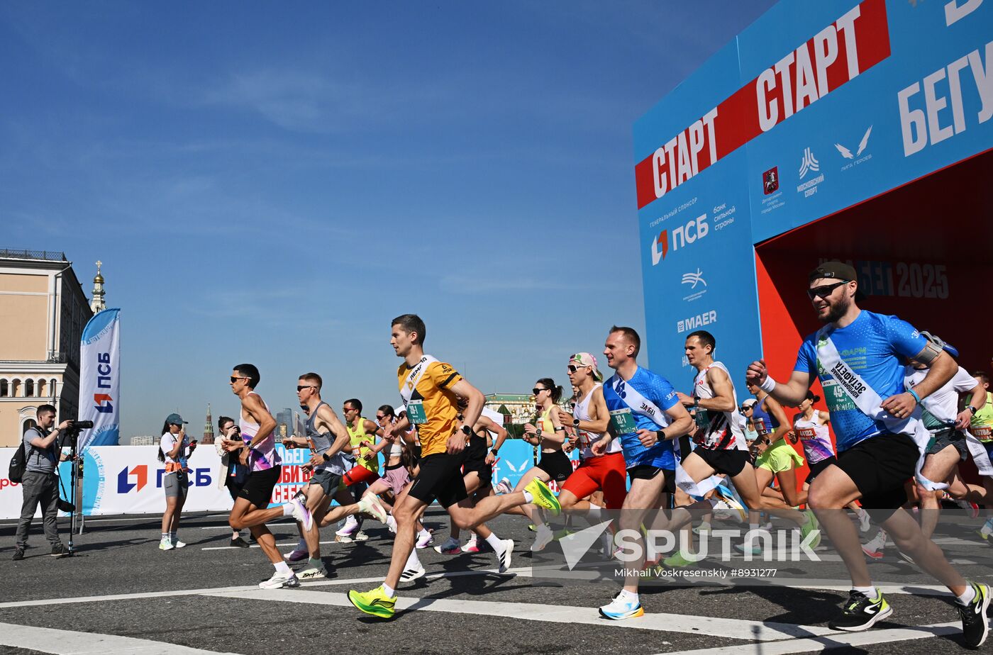 Russia Half Marathon