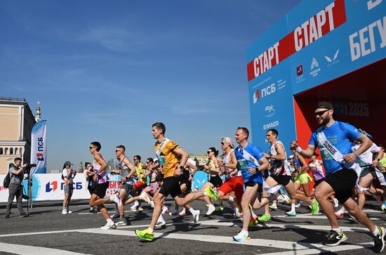 Russia Half Marathon