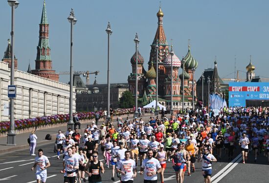 Russia Half Marathon