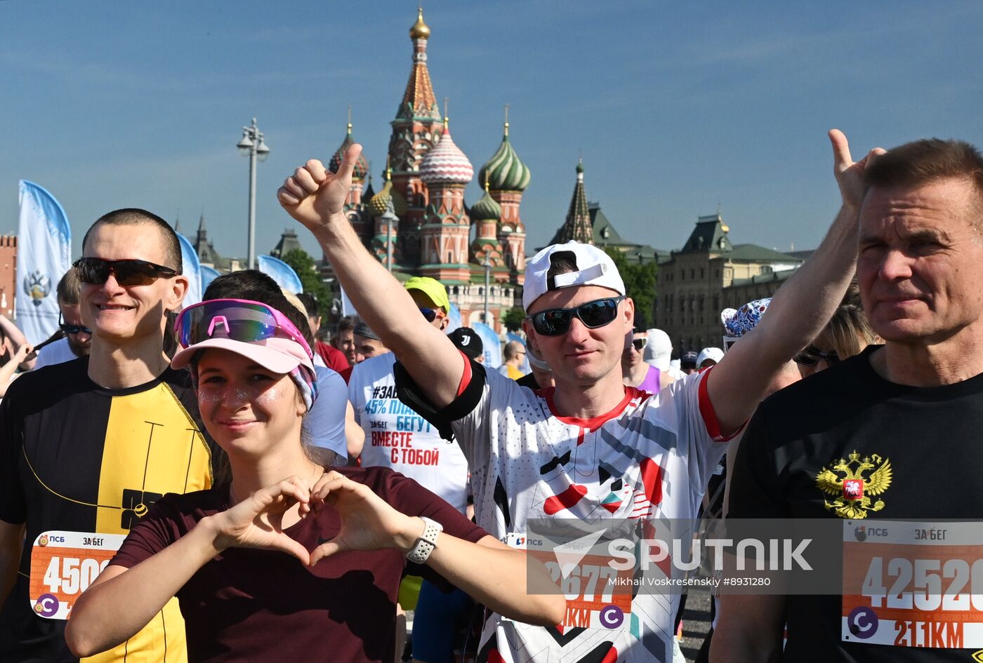 Russia Half Marathon