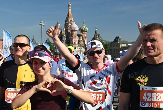 Russia Half Marathon