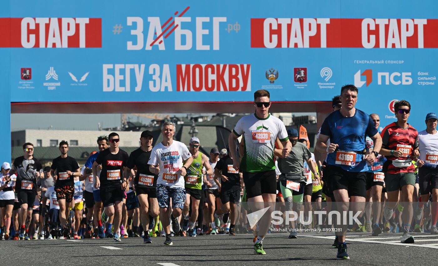 Russia Half Marathon