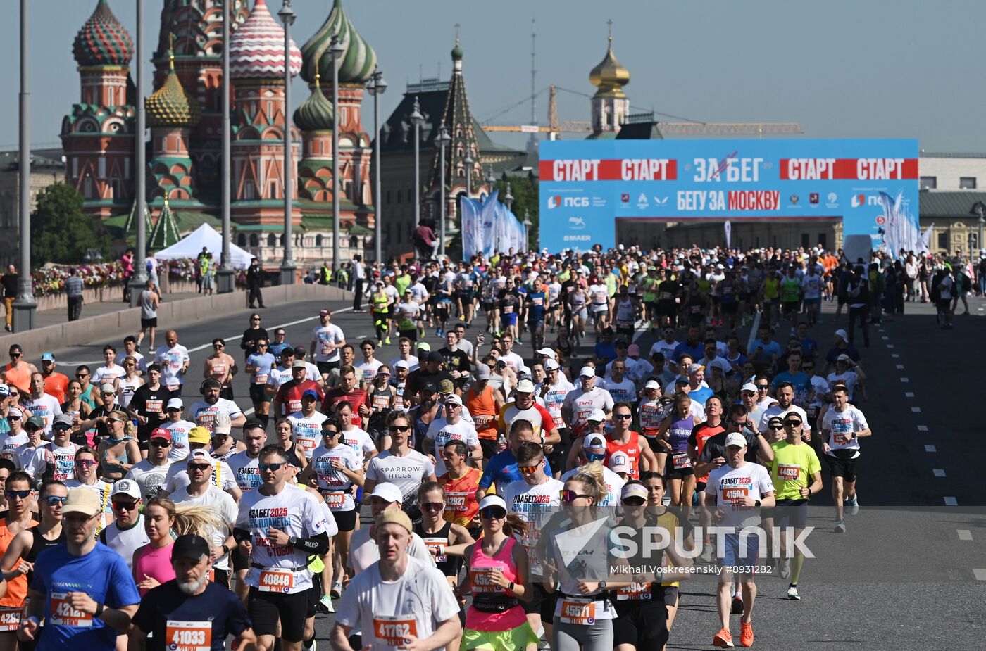 Russia Half Marathon