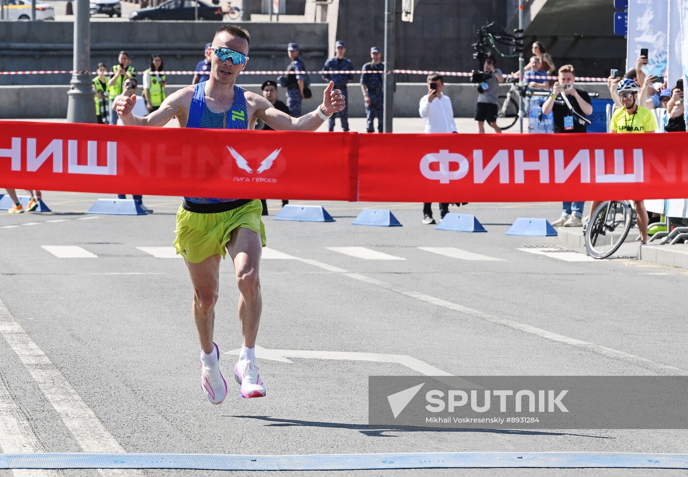 Russia Half Marathon