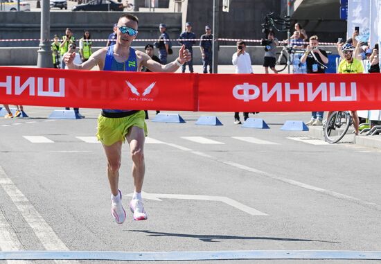 Russia Half Marathon