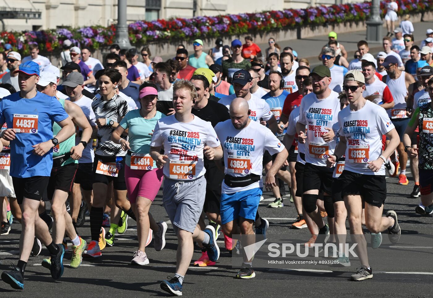 Russia Half Marathon