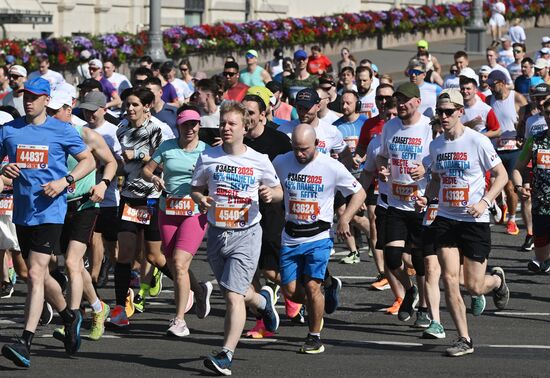 Russia Half Marathon