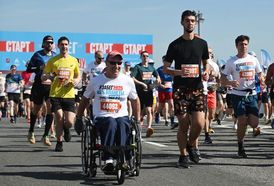 Russia Half Marathon