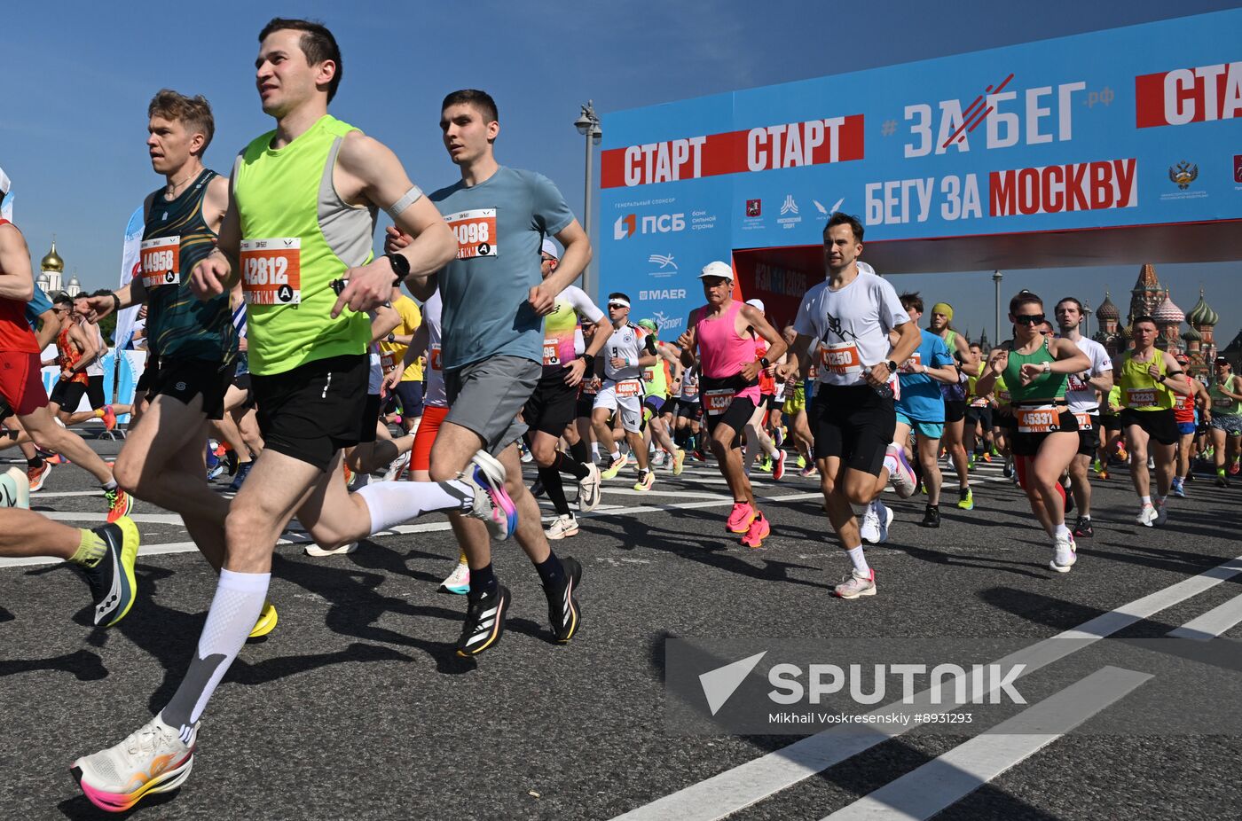 Russia Half Marathon