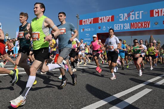 Russia Half Marathon