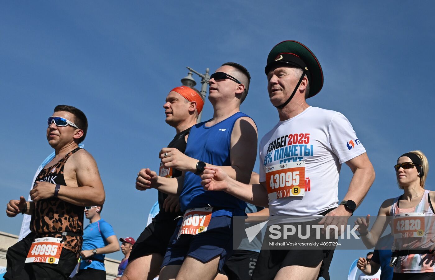 Russia Half Marathon