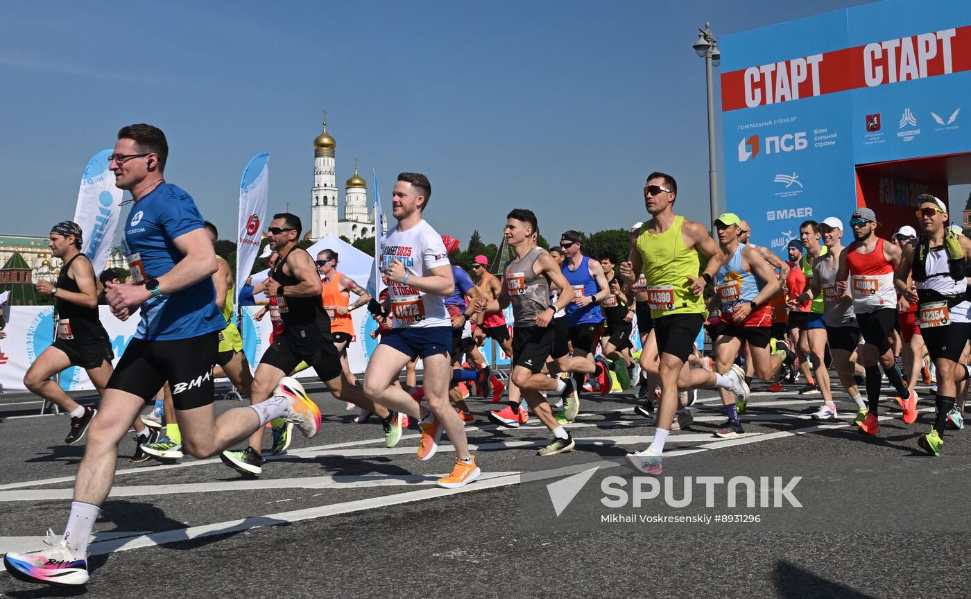 Russia Half Marathon