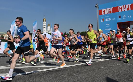 Russia Half Marathon