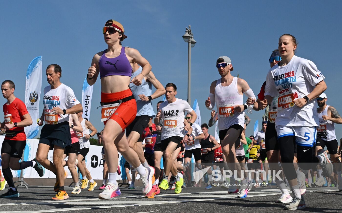 Russia Half Marathon