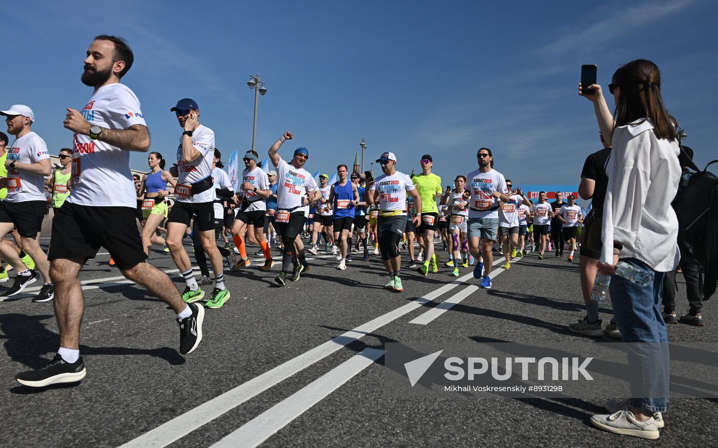 Russia Half Marathon