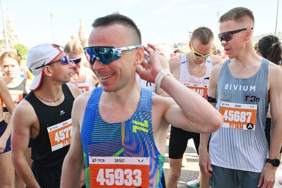 Russia Half Marathon