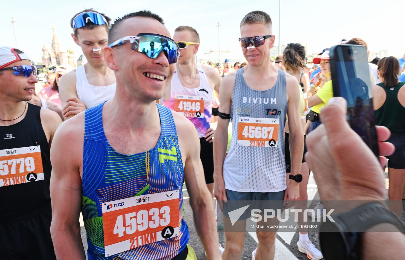 Russia Half Marathon