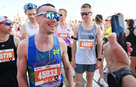 Russia Half Marathon