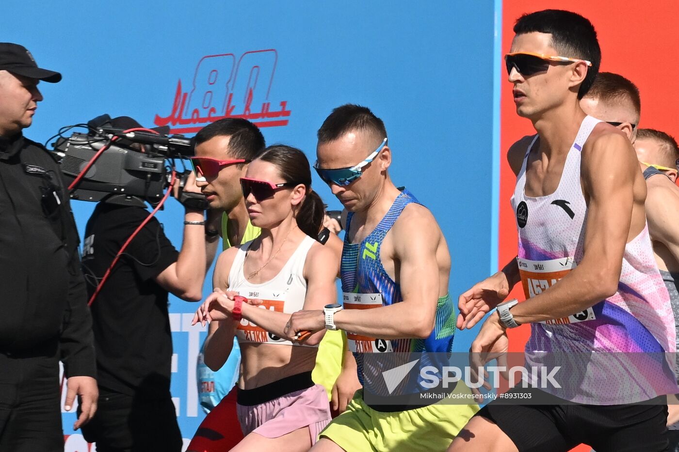 Russia Half Marathon