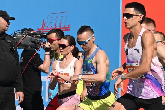 Russia Half Marathon