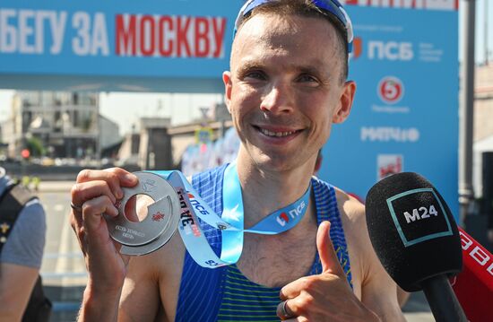 Russia Half Marathon