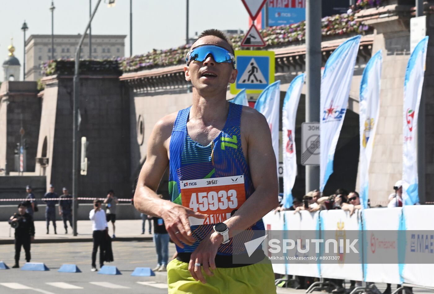 Russia Half Marathon