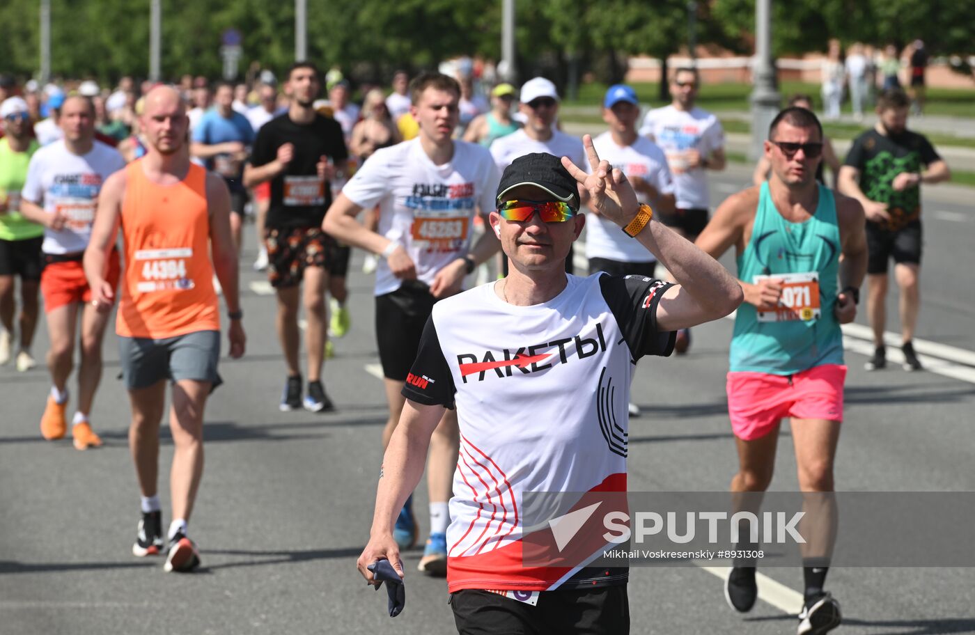 Russia Half Marathon