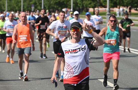 Russia Half Marathon