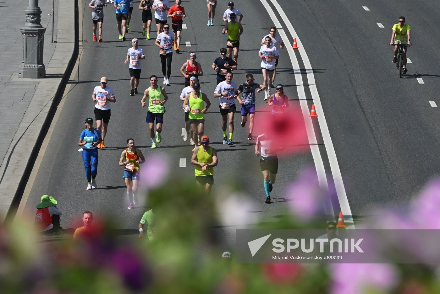 Russia Half Marathon