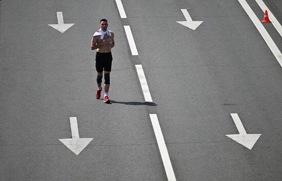 Russia Half Marathon