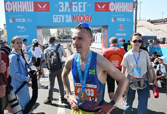 Russia Half Marathon