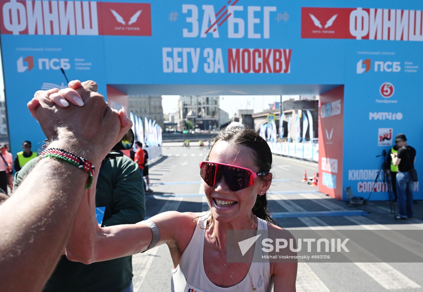 Russia Half Marathon