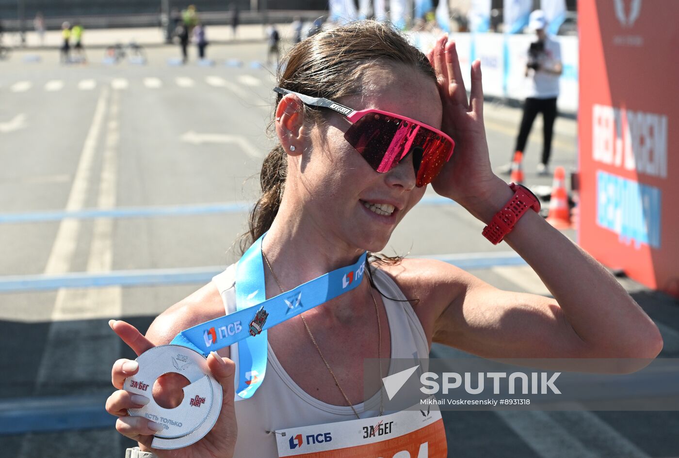 Russia Half Marathon