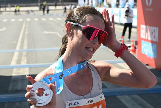 Russia Half Marathon