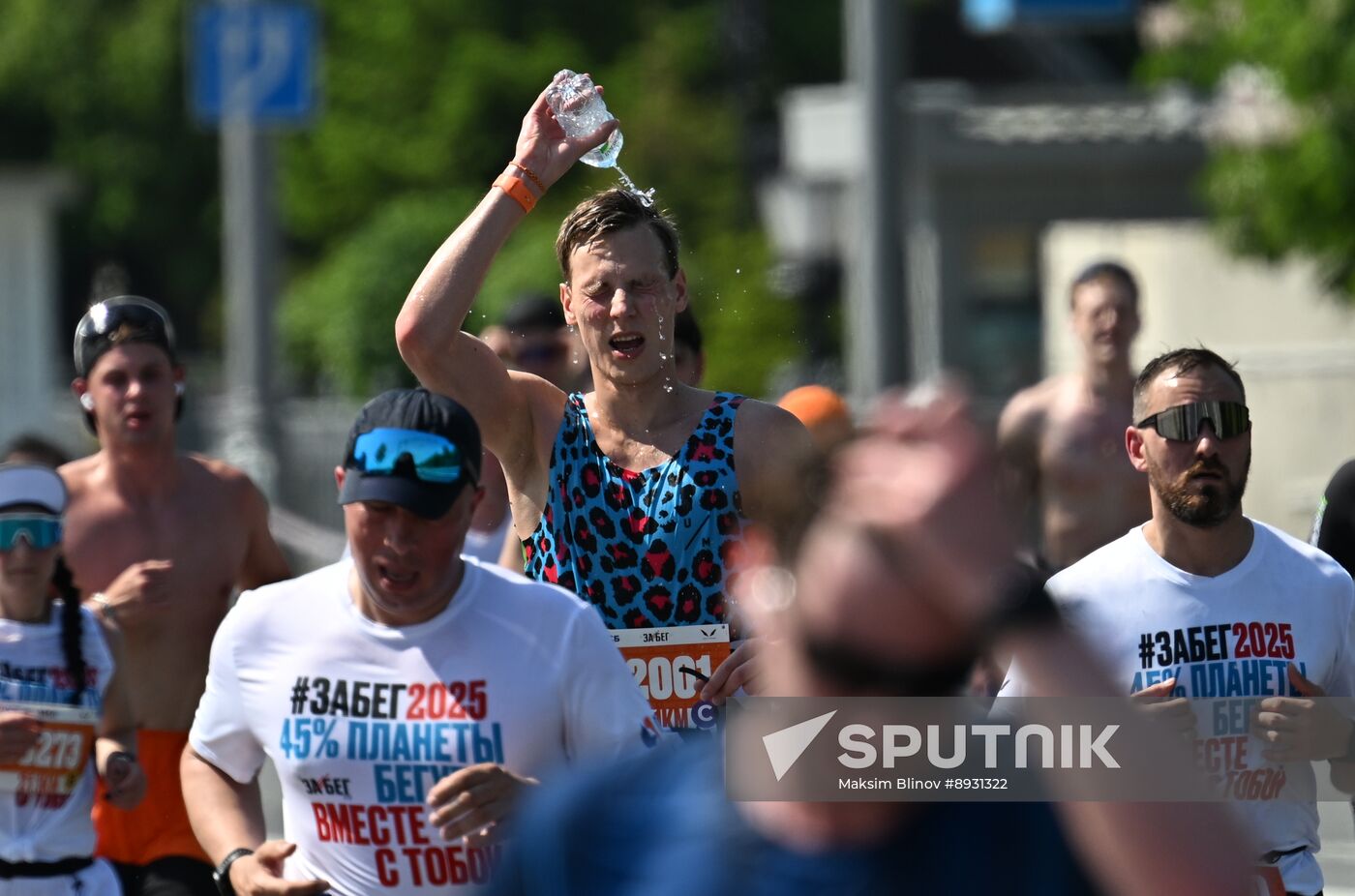 Russia Half Marathon