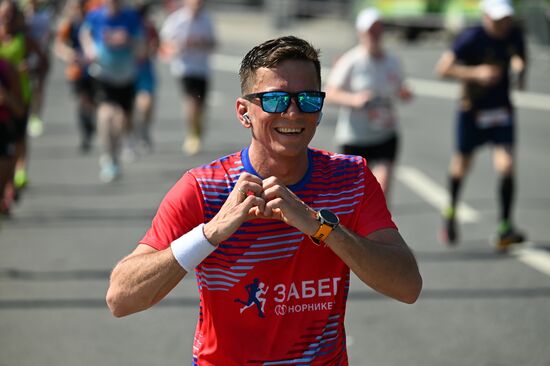Russia Half Marathon