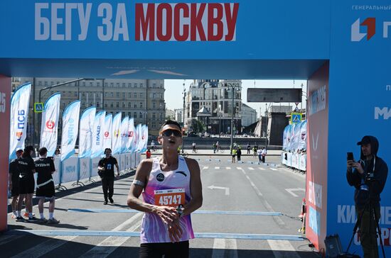 Russia Half Marathon