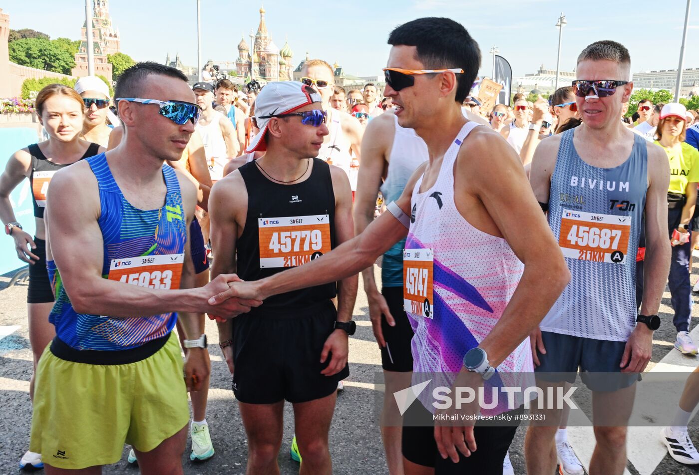 Russia Half Marathon